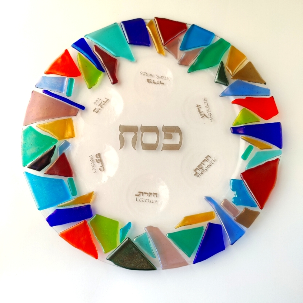 Fused Glass | Seder / Passover 13" platter